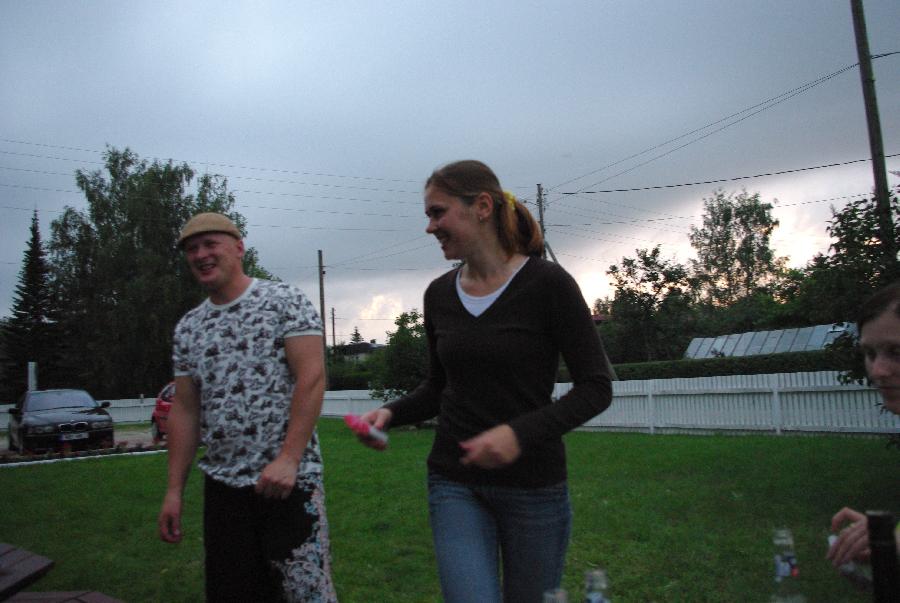 IMGP0520.JPG