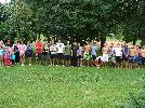DSC08395.JPG